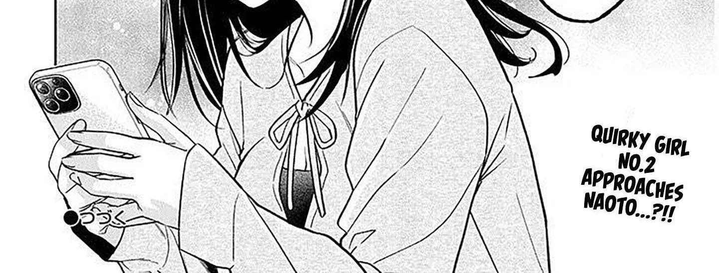 A Quirky Girl Is Inviting Me to Bed Chapter 16.2 page 32 - 