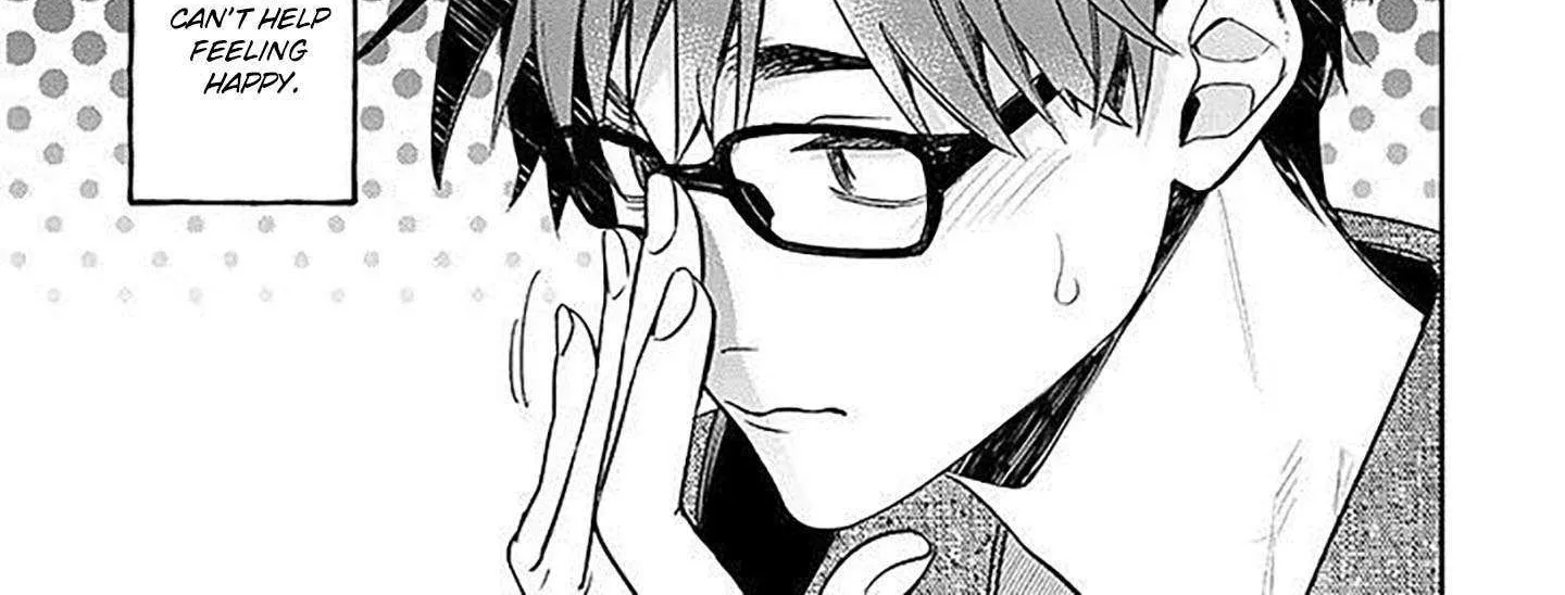 A Quirky Girl Is Inviting Me to Bed Chapter 16.2 page 6 - 