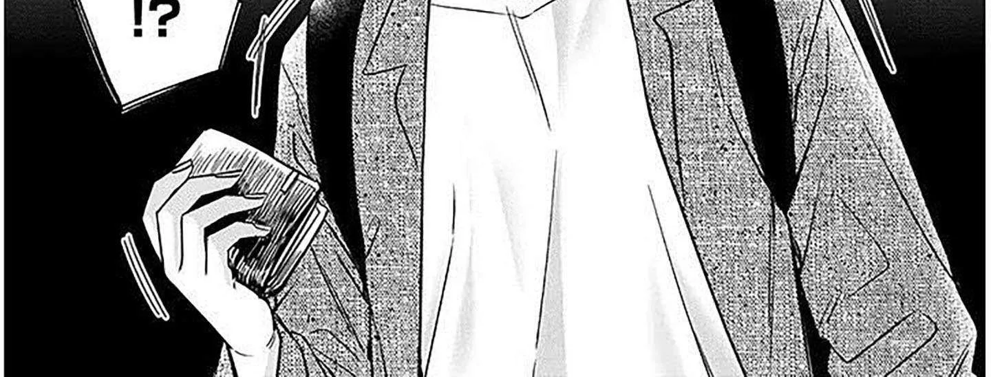 A Quirky Girl Is Inviting Me to Bed Chapter 16.2 page 10 - 