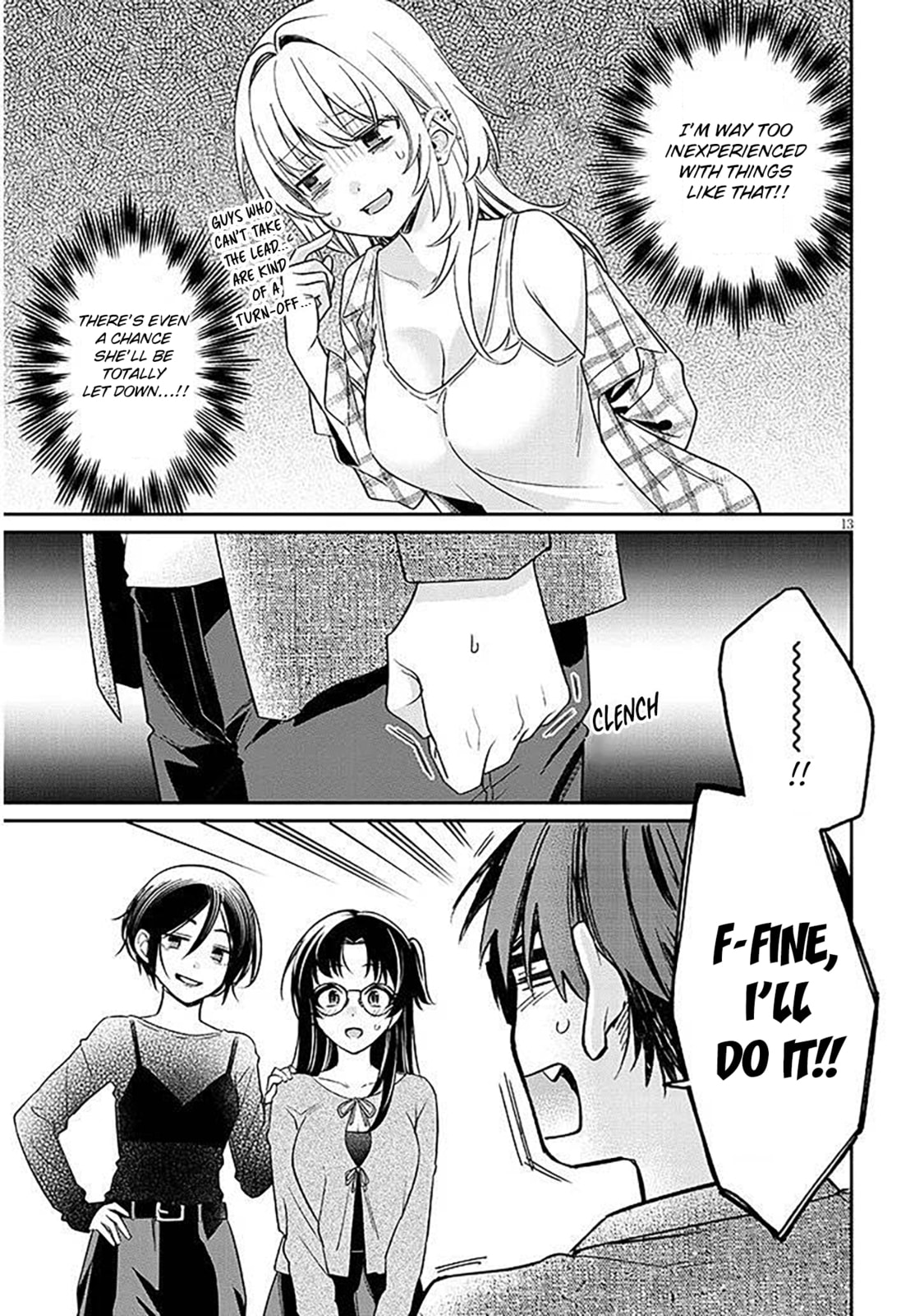 A Quirky Girl Is Inviting Me to Bed Chapter 17.1 page 13 - 