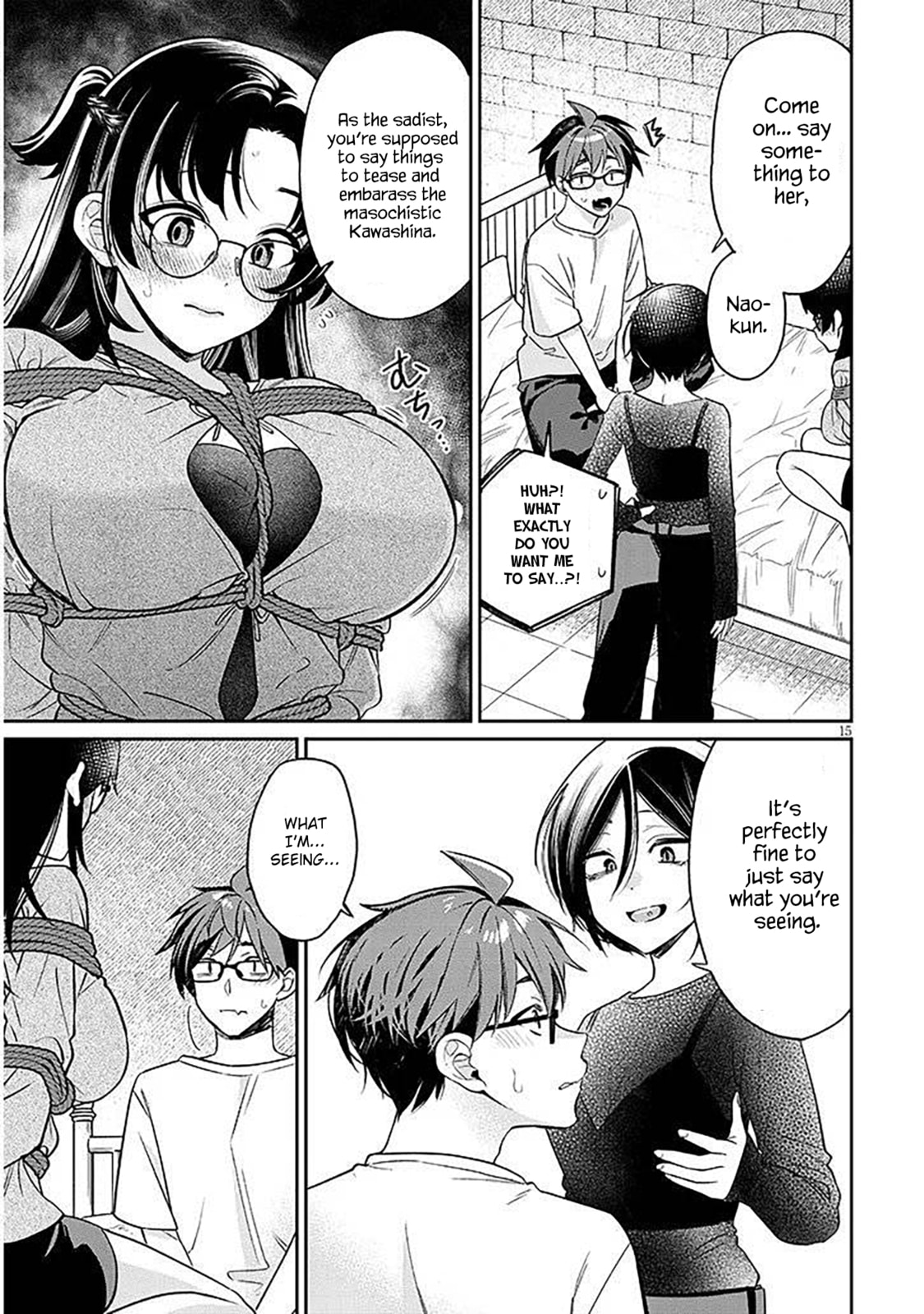 A Quirky Girl Is Inviting Me to Bed Chapter 17.1 page 15 - 