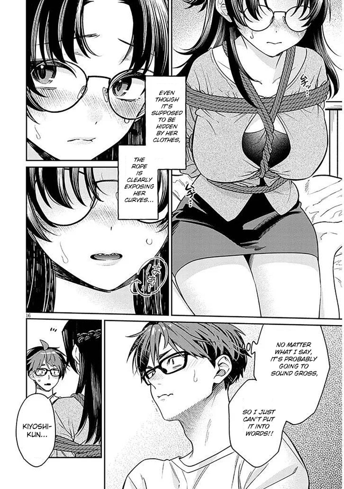 A Quirky Girl Is Inviting Me to Bed Chapter 17.1 page 16 - 