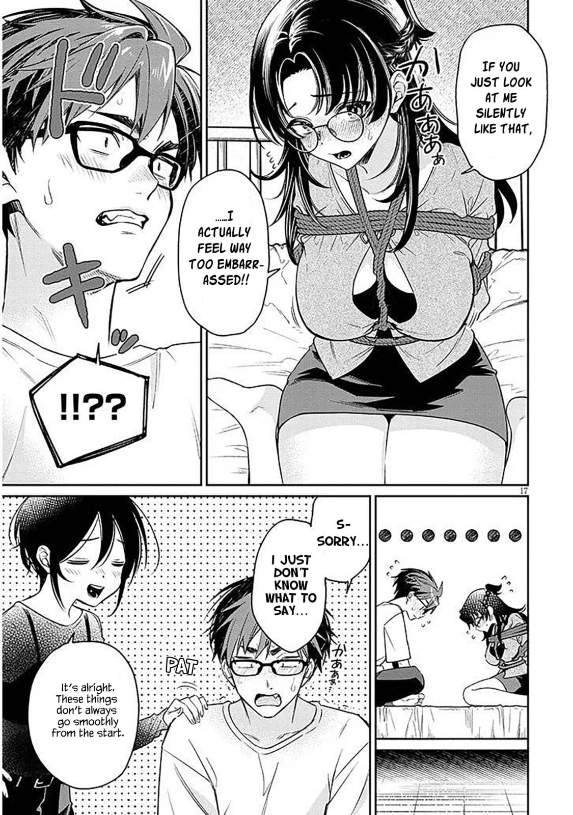 A Quirky Girl Is Inviting Me to Bed Chapter 17.1 page 17 - 