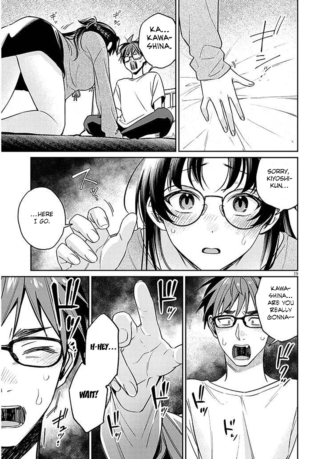 A Quirky Girl Is Inviting Me to Bed Chapter 17.1 page 19 - 