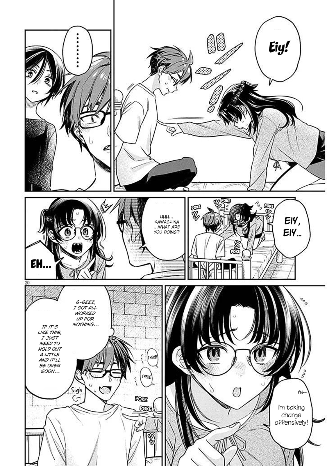 A Quirky Girl Is Inviting Me to Bed Chapter 17.1 page 20 - 