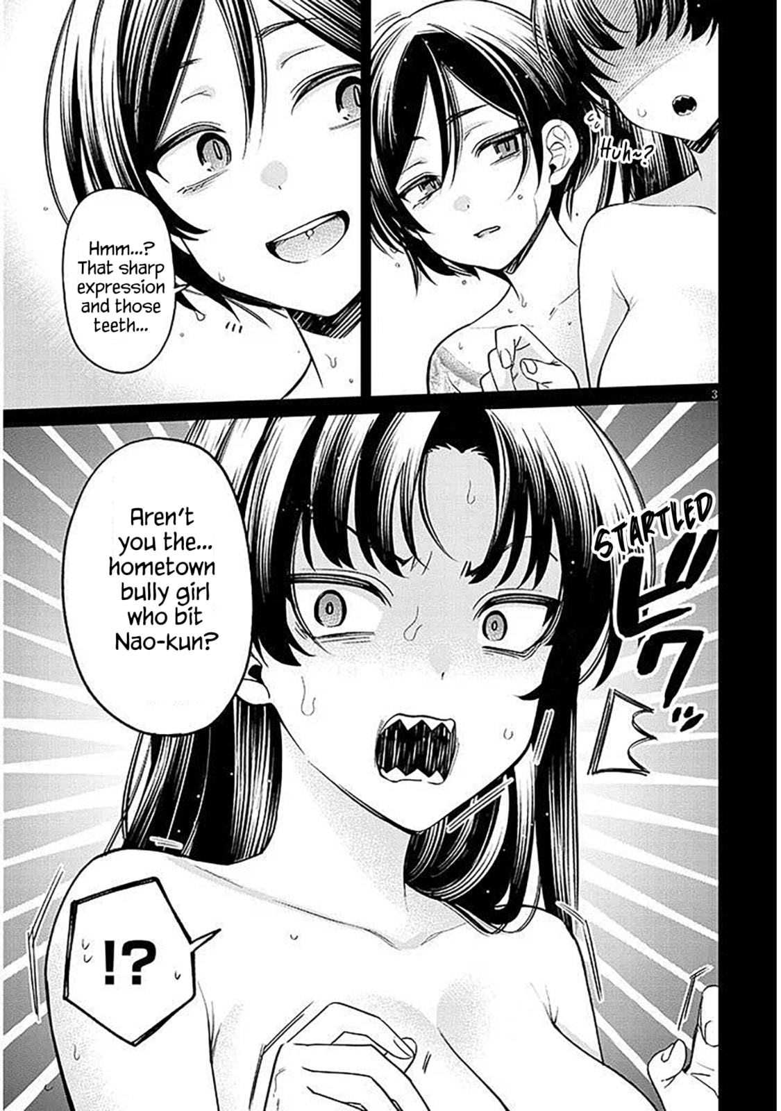 A Quirky Girl Is Inviting Me to Bed Chapter 17.1 page 3 - 