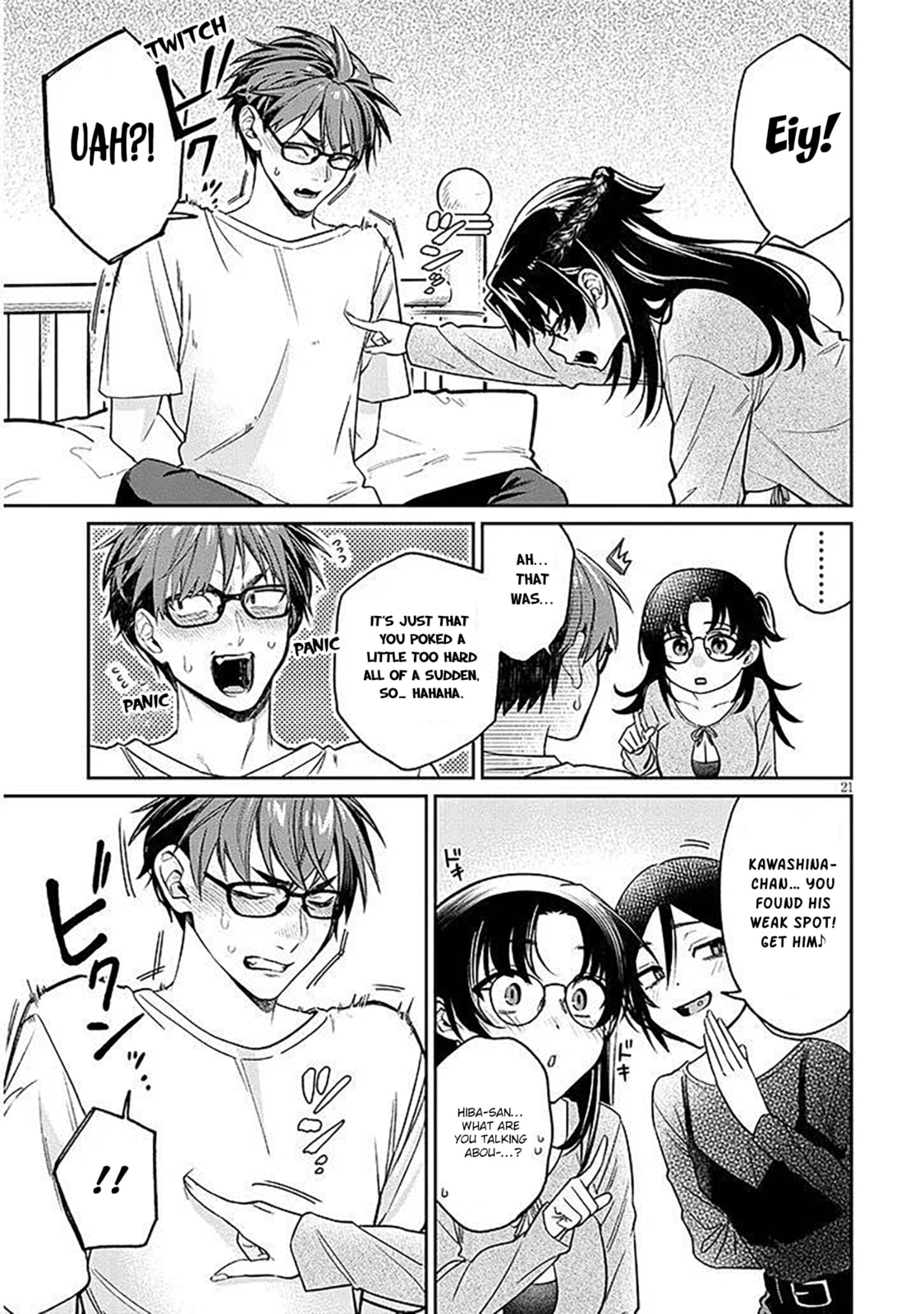 A Quirky Girl Is Inviting Me to Bed Chapter 17.1 page 21 - 