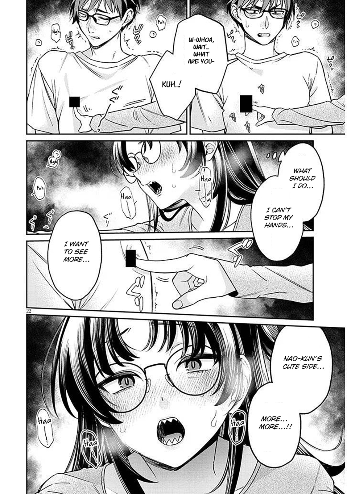 A Quirky Girl Is Inviting Me to Bed Chapter 17.1 page 22 - 