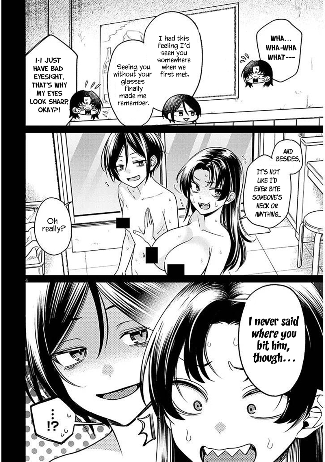 A Quirky Girl Is Inviting Me to Bed Chapter 17.1 page 4 - 
