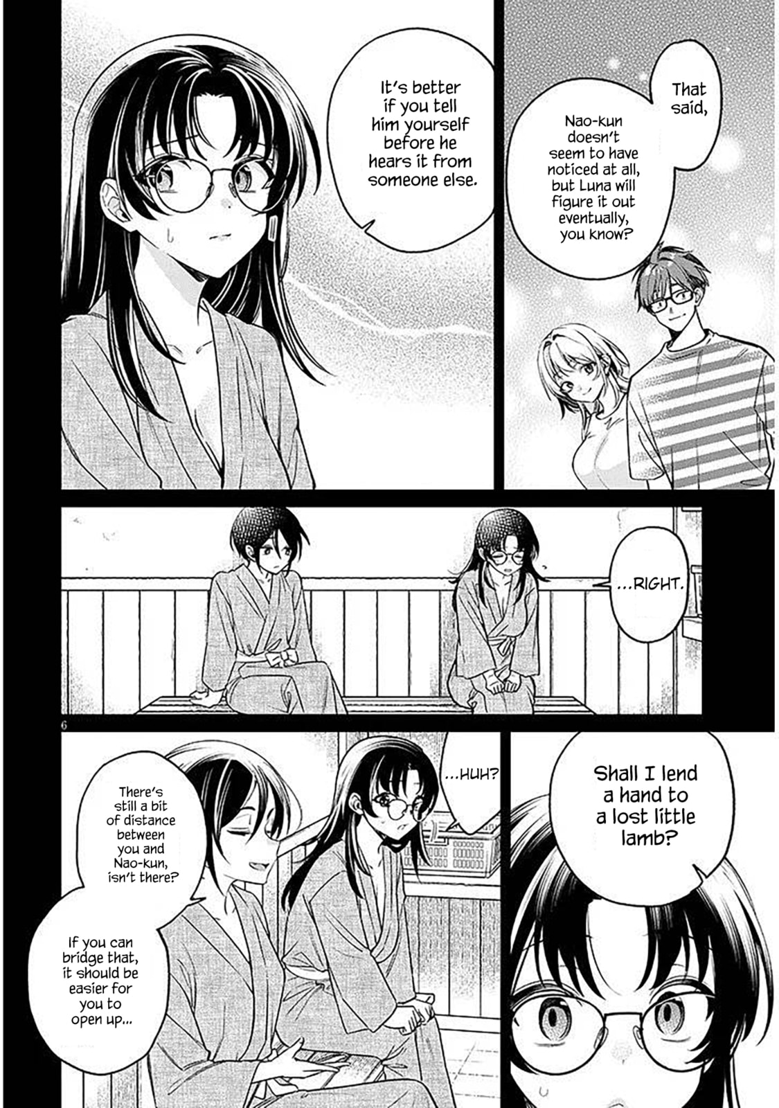 A Quirky Girl Is Inviting Me to Bed Chapter 17.1 page 6 - 