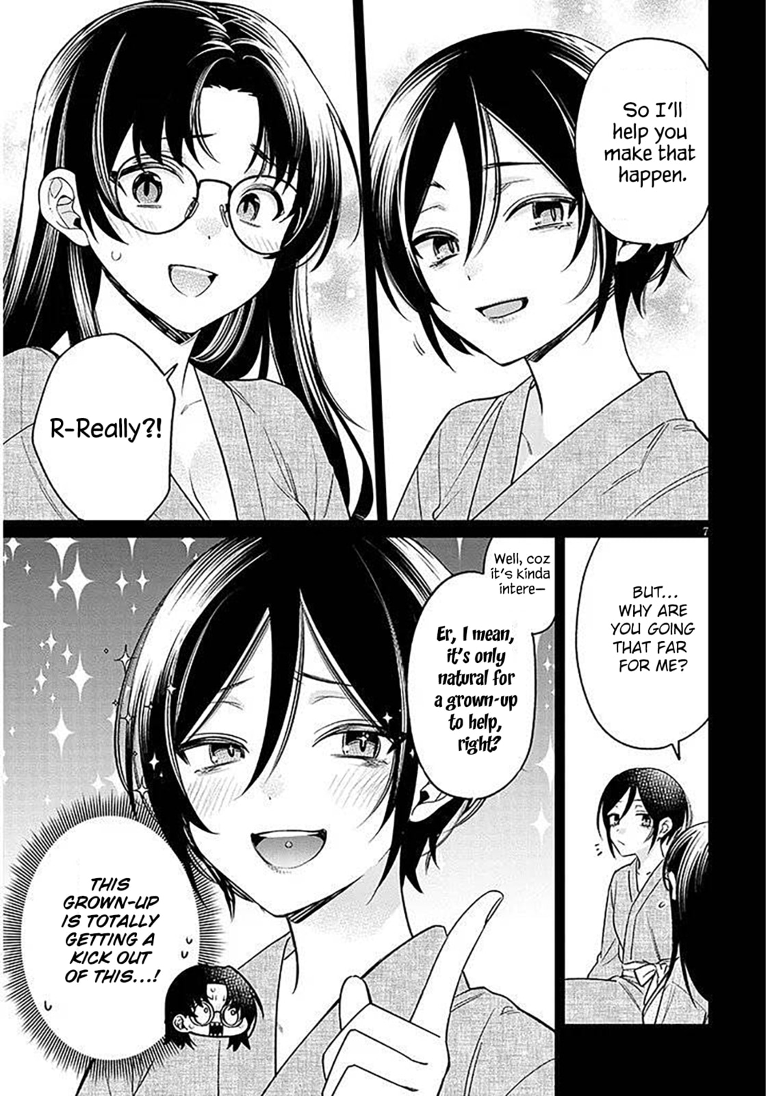 A Quirky Girl Is Inviting Me to Bed Chapter 17.1 page 7 - 