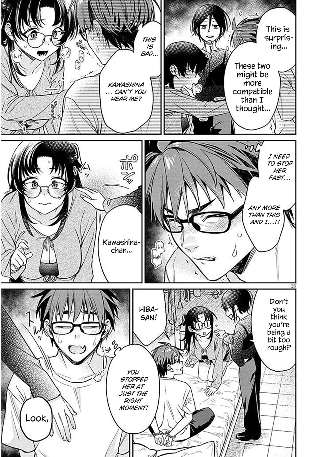A Quirky Girl Is Inviting Me to Bed Chapter 17.2 page 1 - 
