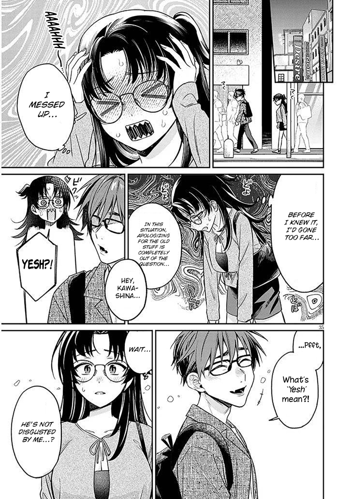 A Quirky Girl Is Inviting Me to Bed Chapter 17.2 page 13 - 