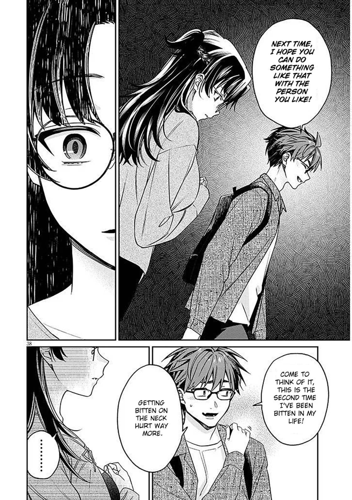 A Quirky Girl Is Inviting Me to Bed Chapter 17.2 page 16 - 