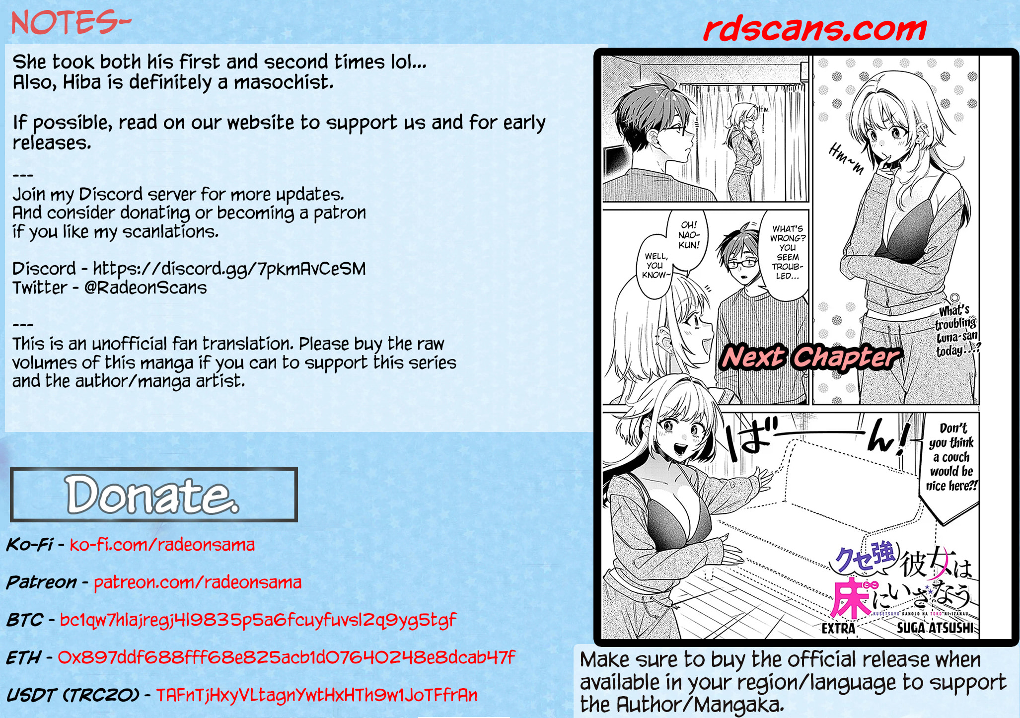 A Quirky Girl Is Inviting Me to Bed Chapter 17.2 page 19 - 