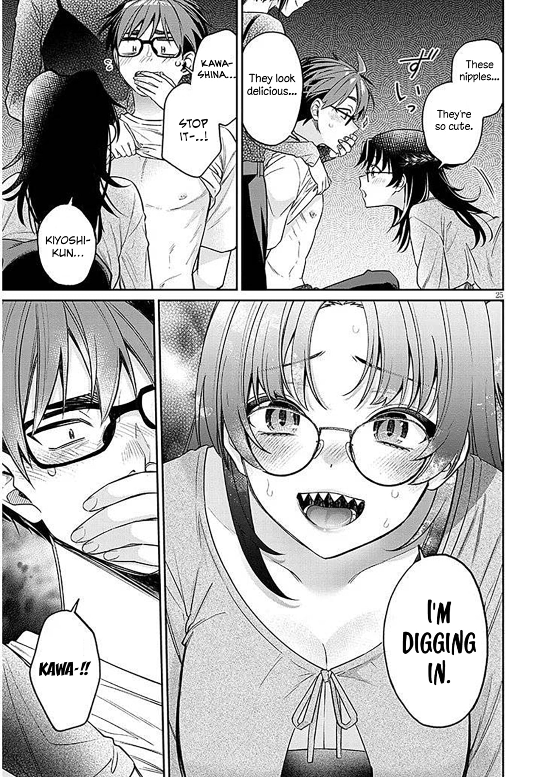 A Quirky Girl Is Inviting Me to Bed Chapter 17.2 page 3 - 