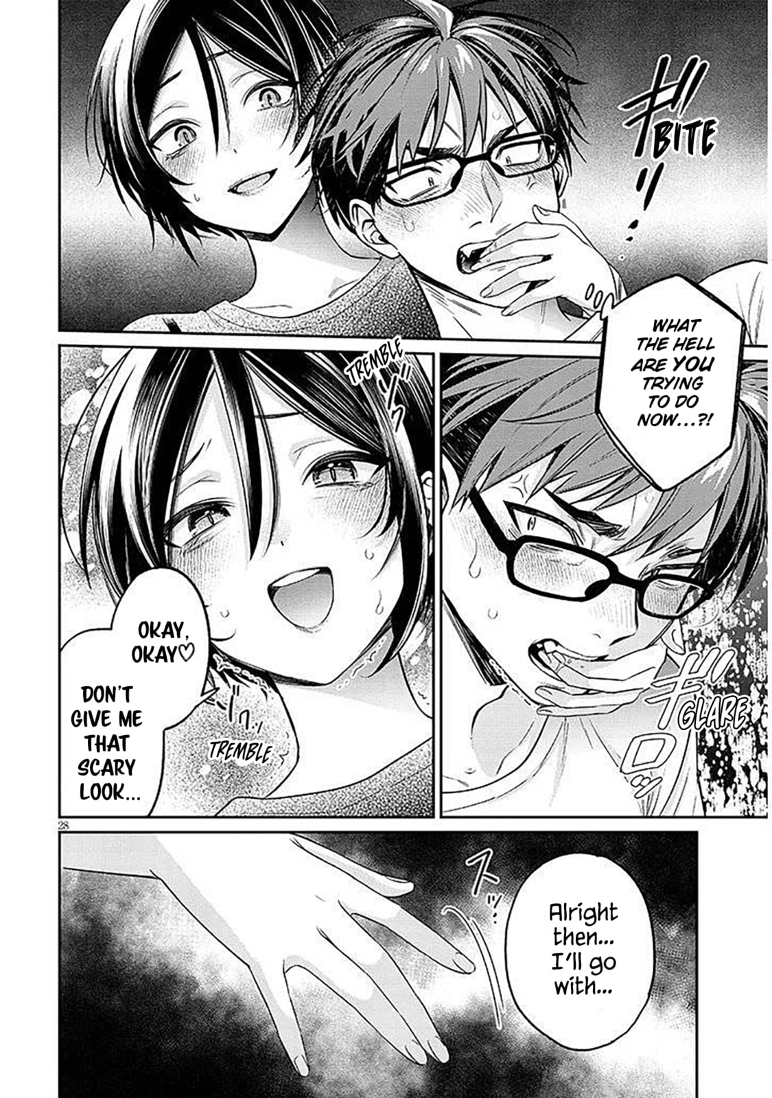 A Quirky Girl Is Inviting Me to Bed Chapter 17.2 page 6 - 