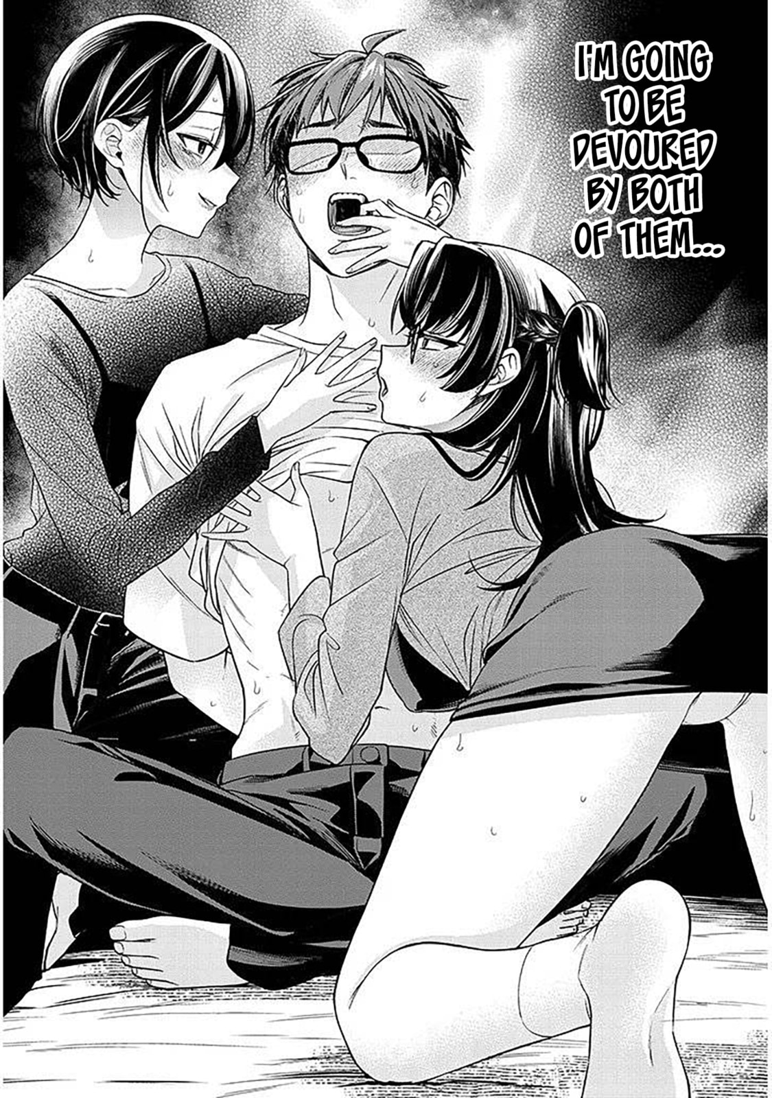 A Quirky Girl Is Inviting Me to Bed Chapter 17.2 page 9 - 