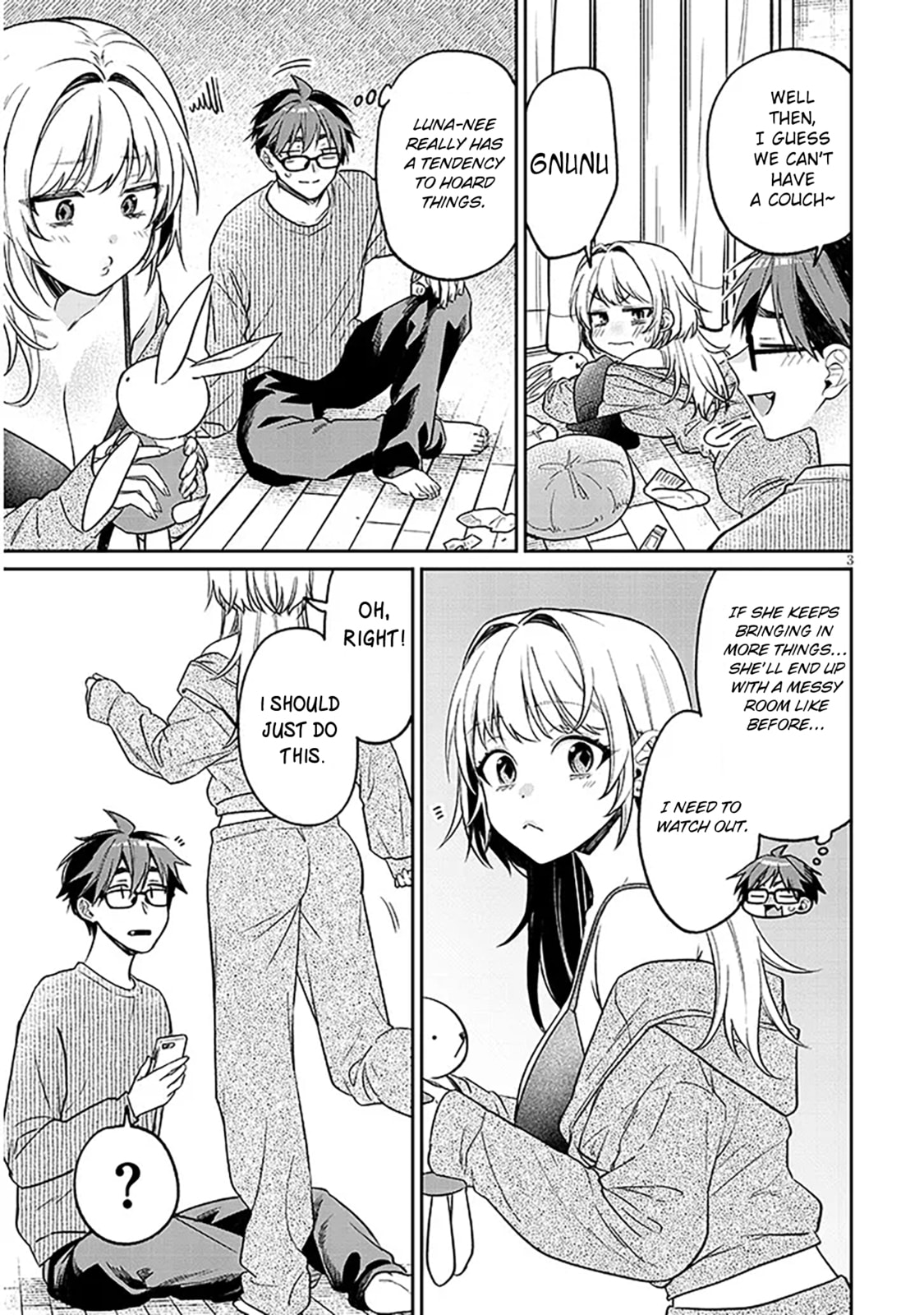 A Quirky Girl Is Inviting Me to Bed Chapter 17.5 page 3 - 