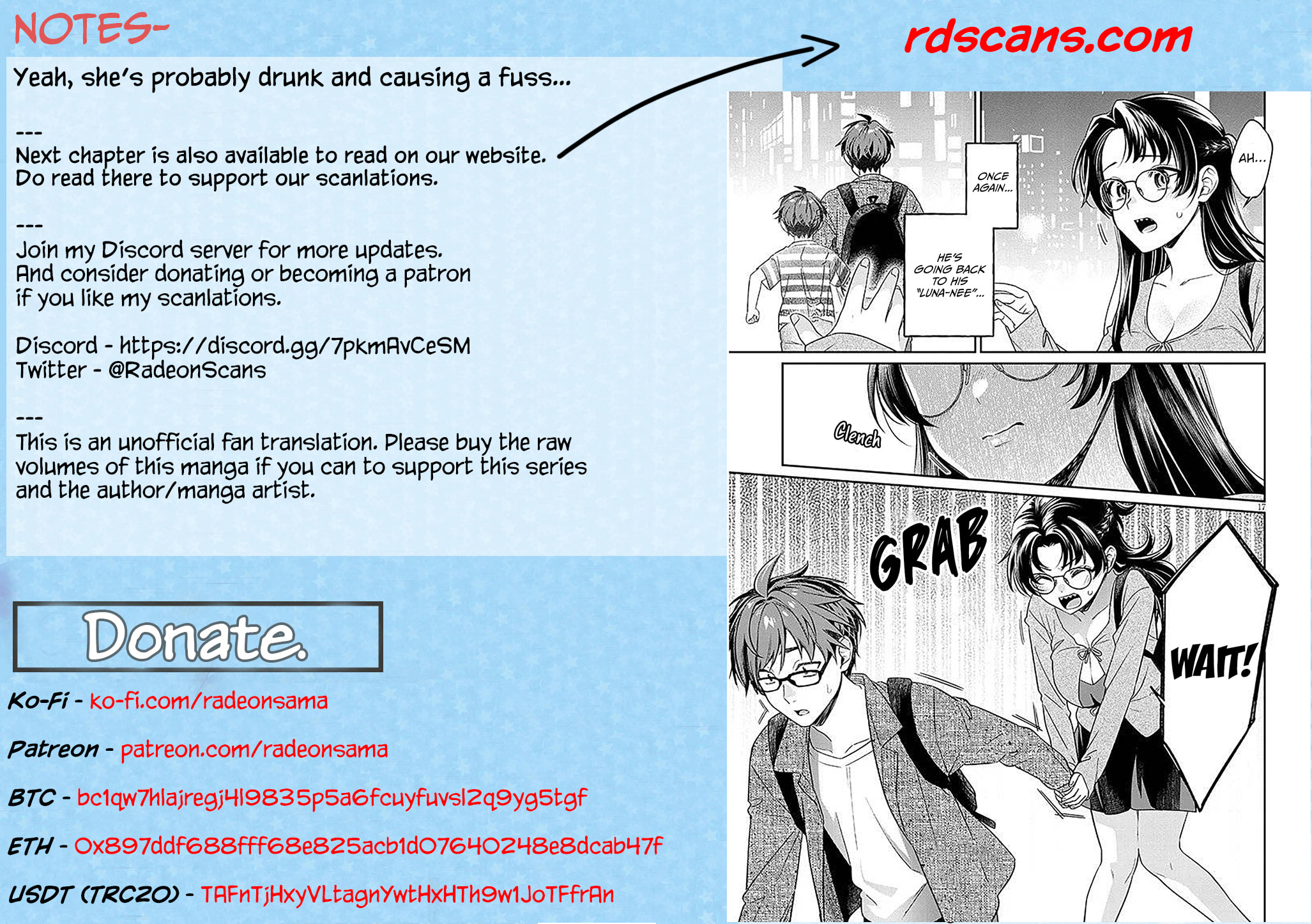 A Quirky Girl Is Inviting Me to Bed Chapter 18.1 page 17 - 