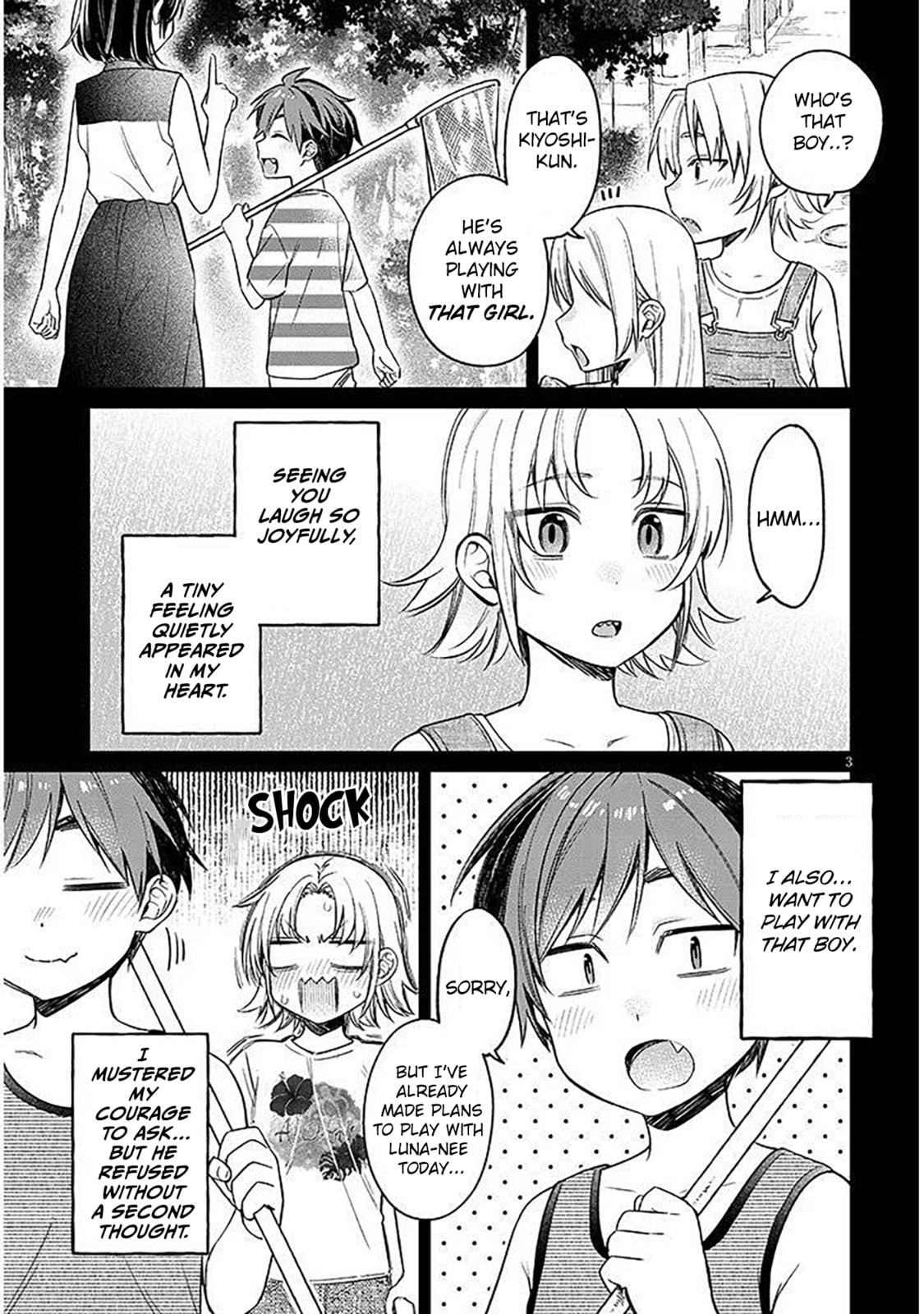 A Quirky Girl Is Inviting Me to Bed Chapter 18.1 page 3 - 