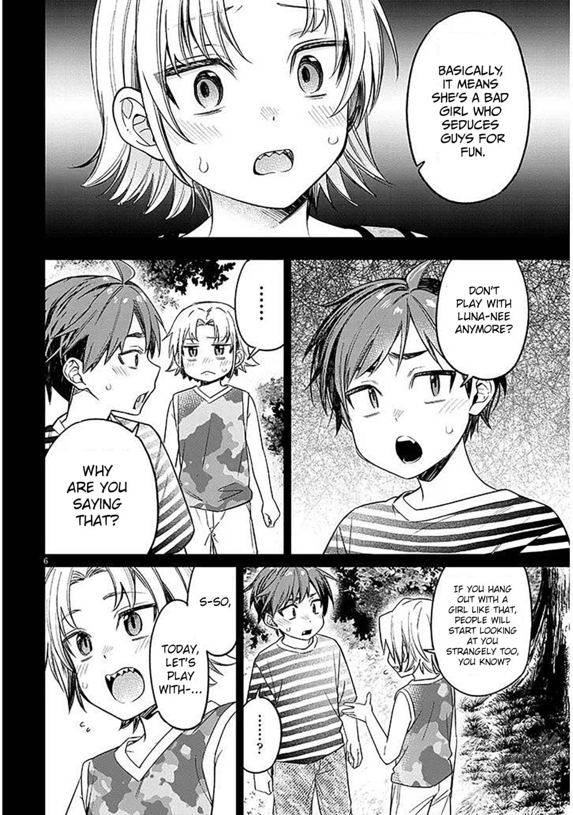 A Quirky Girl Is Inviting Me to Bed Chapter 18.1 page 6 - 