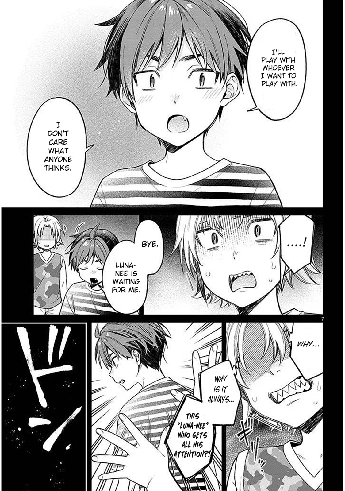 A Quirky Girl Is Inviting Me to Bed Chapter 18.1 page 7 - 