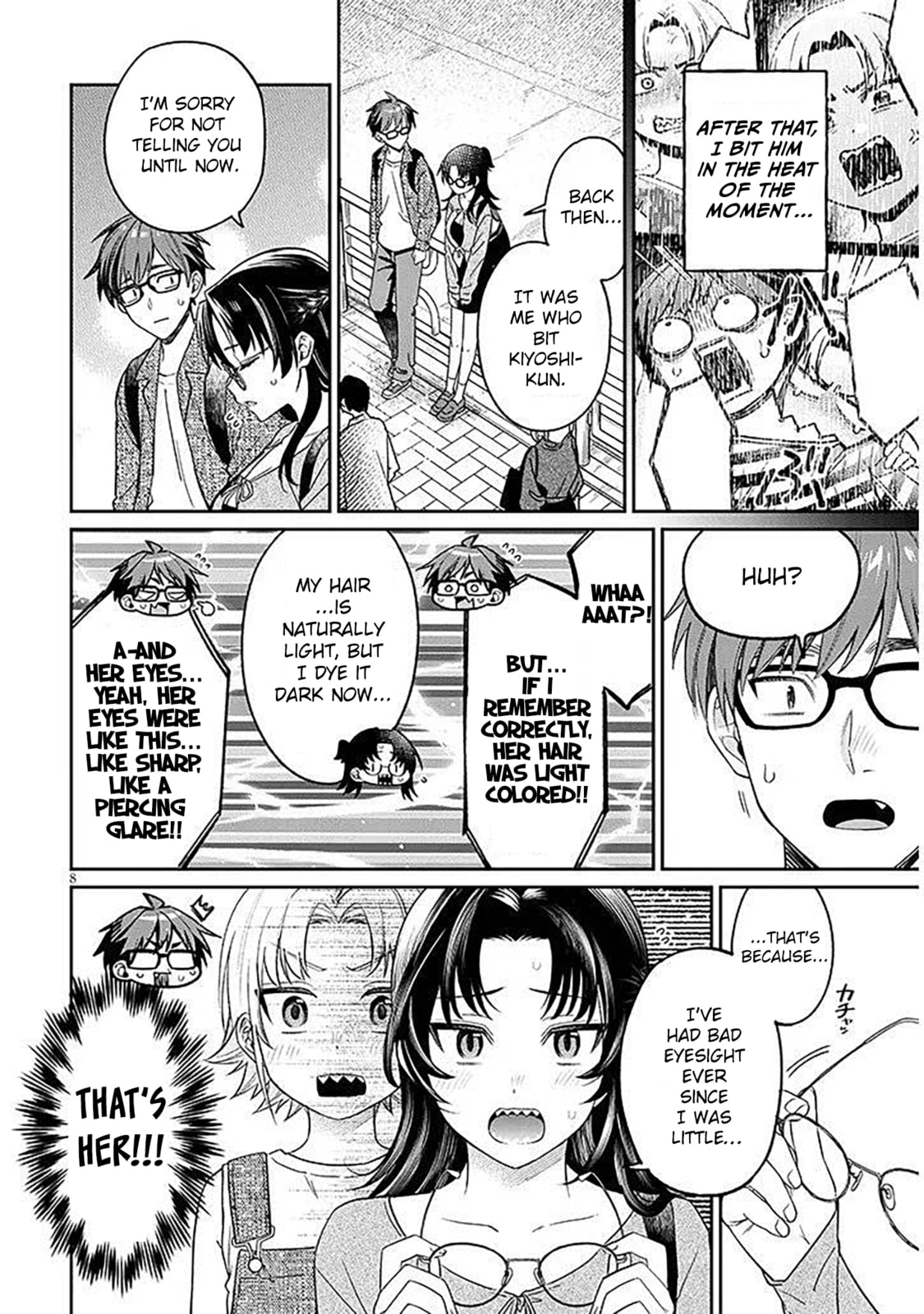 A Quirky Girl Is Inviting Me to Bed Chapter 18.1 page 8 - 