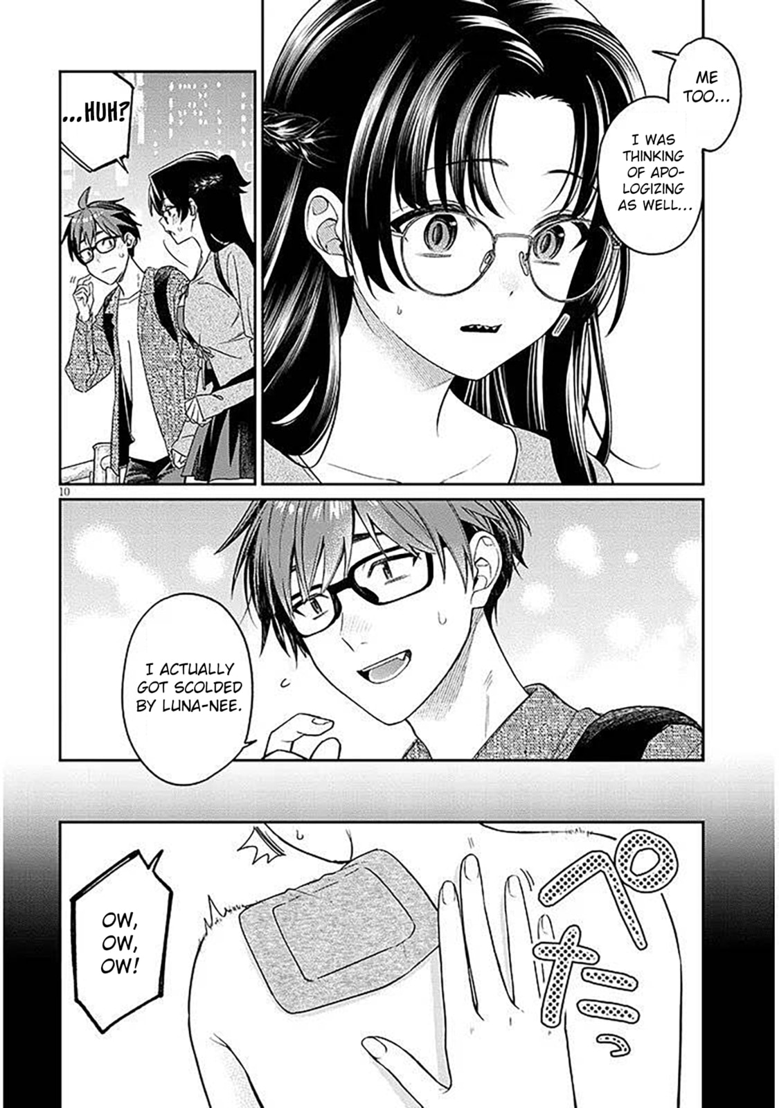 A Quirky Girl Is Inviting Me to Bed Chapter 18.1 page 10 - 