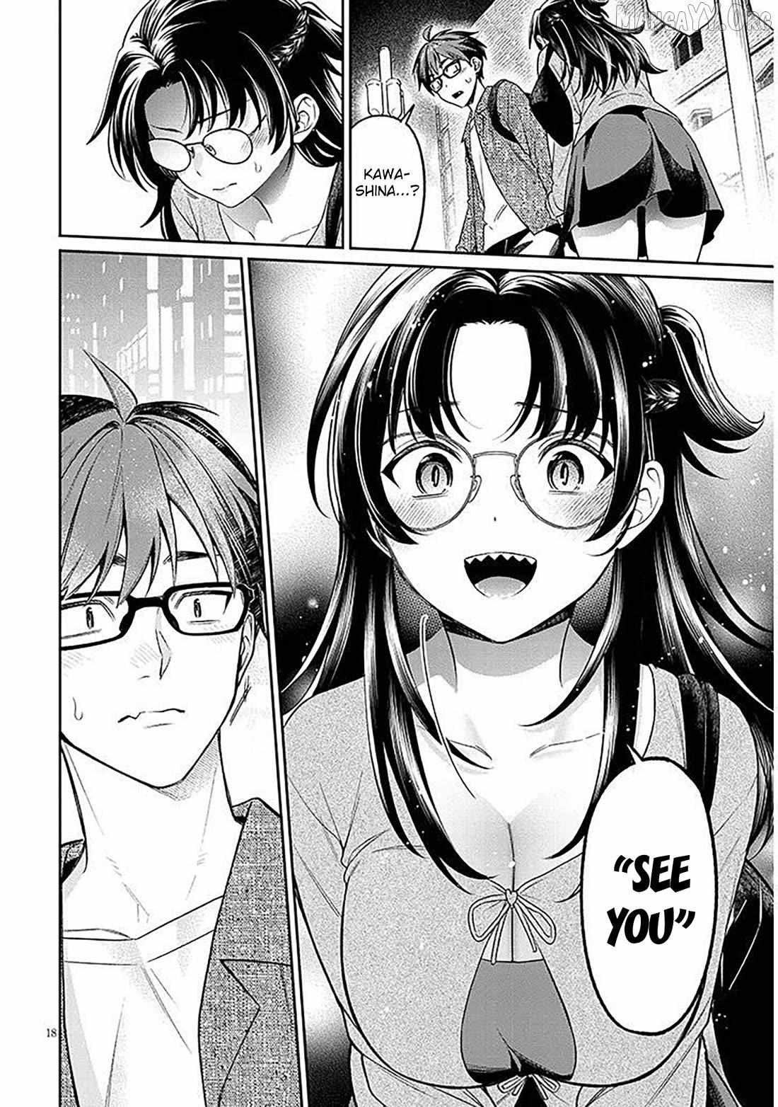 A Quirky Girl Is Inviting Me to Bed Chapter 18.2 page 2 - 