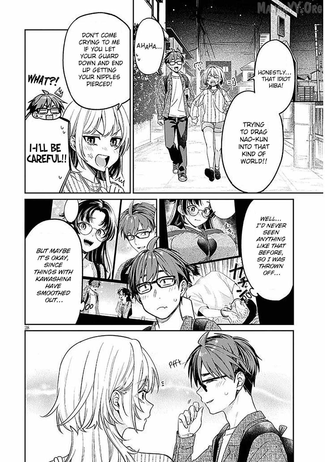 A Quirky Girl Is Inviting Me to Bed Chapter 18.2 page 12 - 