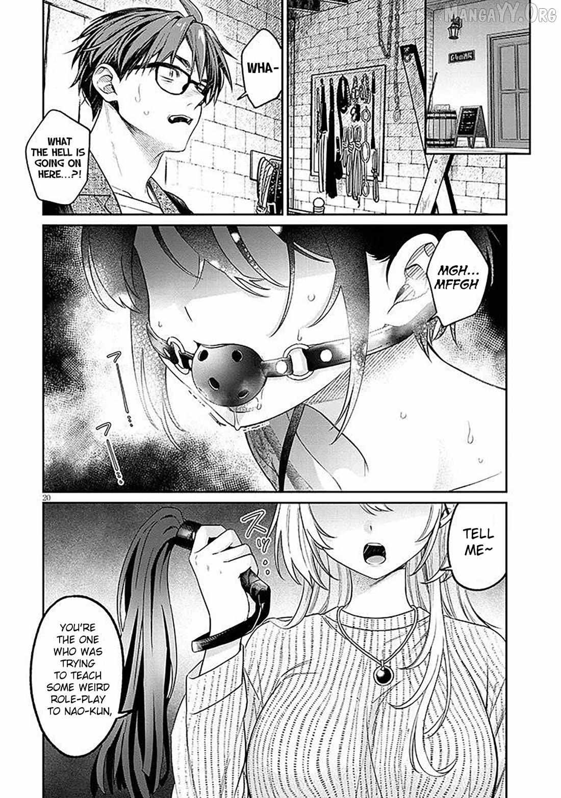 A Quirky Girl Is Inviting Me to Bed Chapter 18.2 page 4 - 