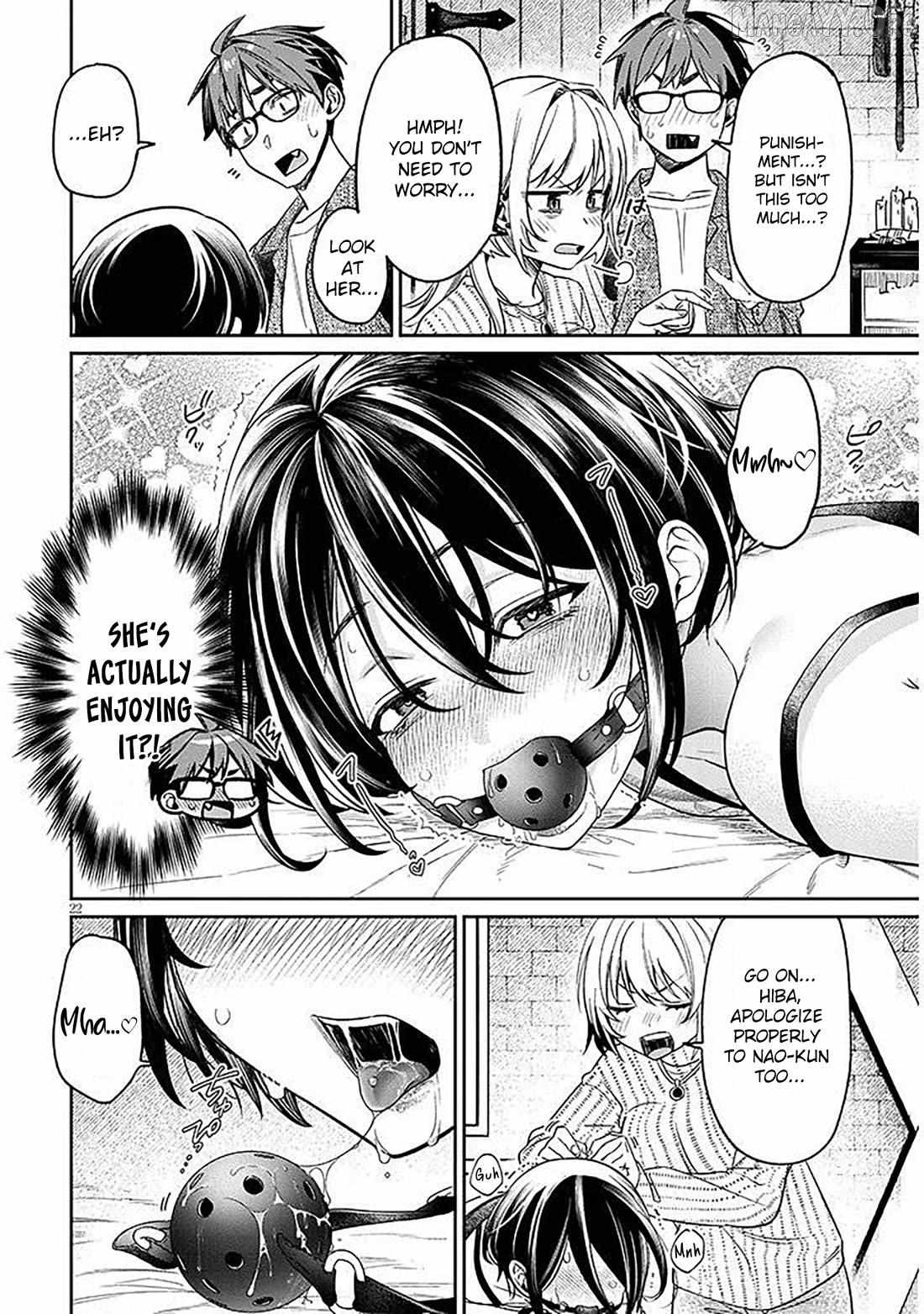 A Quirky Girl Is Inviting Me to Bed Chapter 18.2 page 6 - 