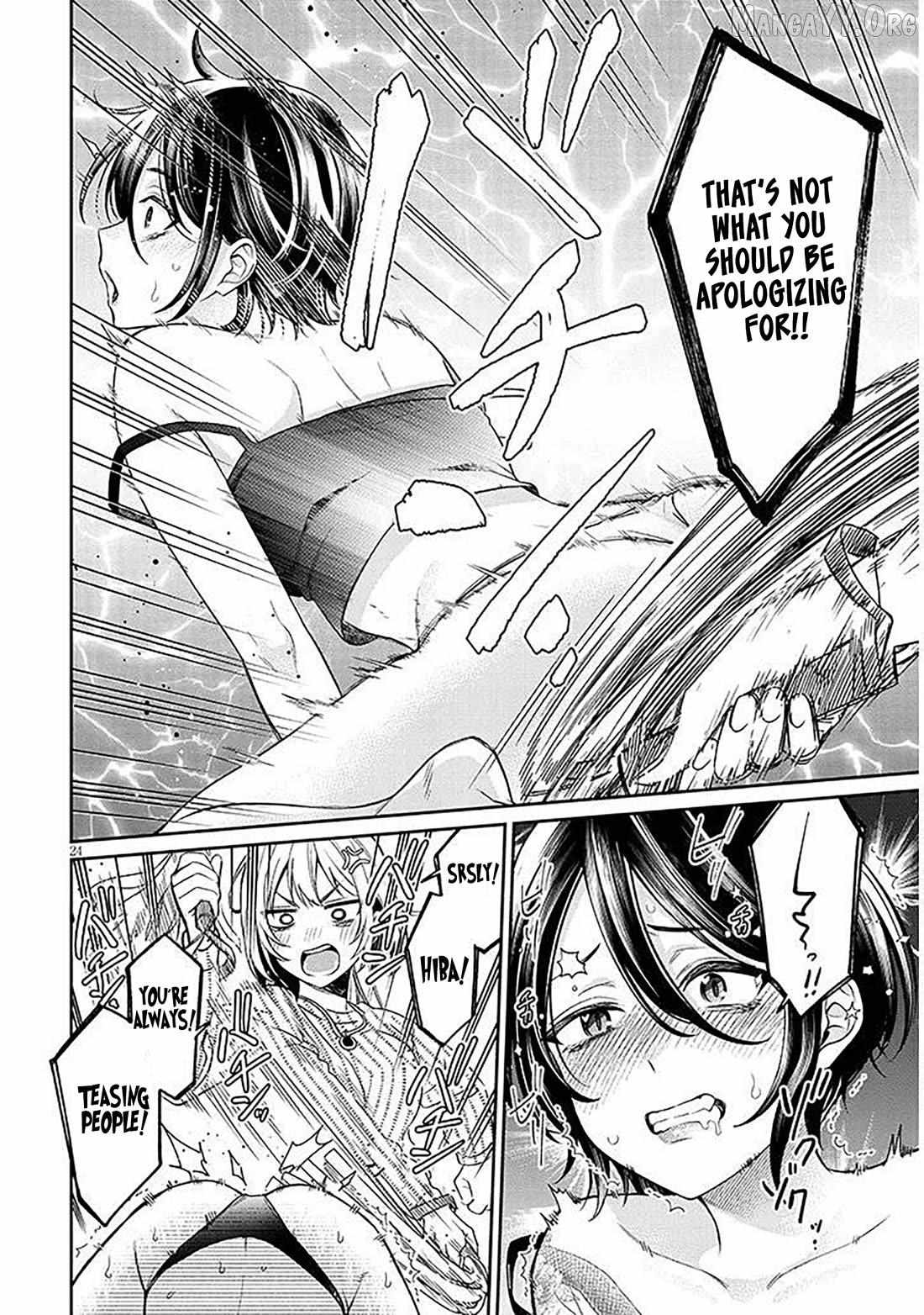 A Quirky Girl Is Inviting Me to Bed Chapter 18.2 page 8 - 