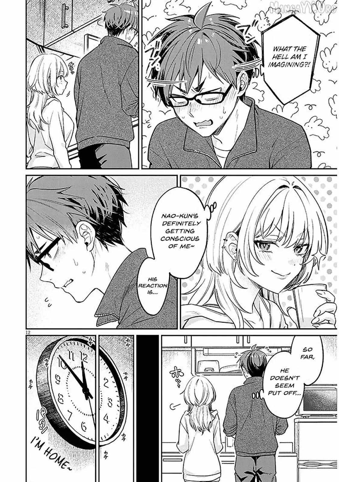 A Quirky Girl Is Inviting Me to Bed Chapter 19.1 page 13 - 