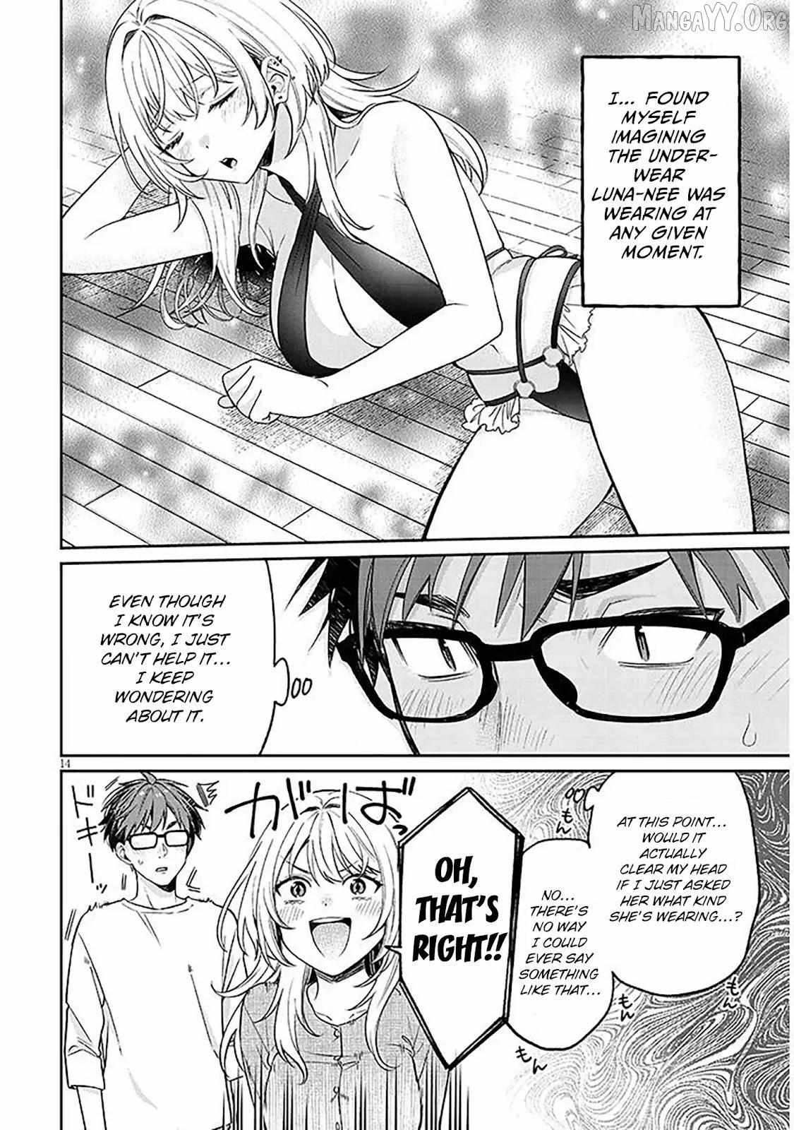 A Quirky Girl Is Inviting Me to Bed Chapter 19.1 page 15 - 