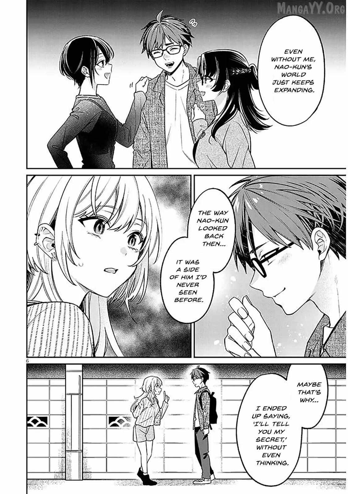 A Quirky Girl Is Inviting Me to Bed Chapter 19.1 page 7 - 