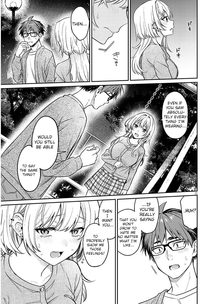 A Quirky Girl Is Inviting Me to Bed Chapter 19.2 page 2 - 