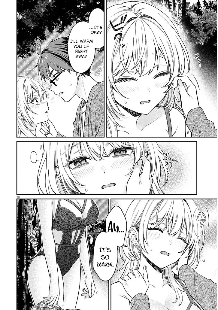 A Quirky Girl Is Inviting Me to Bed Chapter 19.2 page 11 - 
