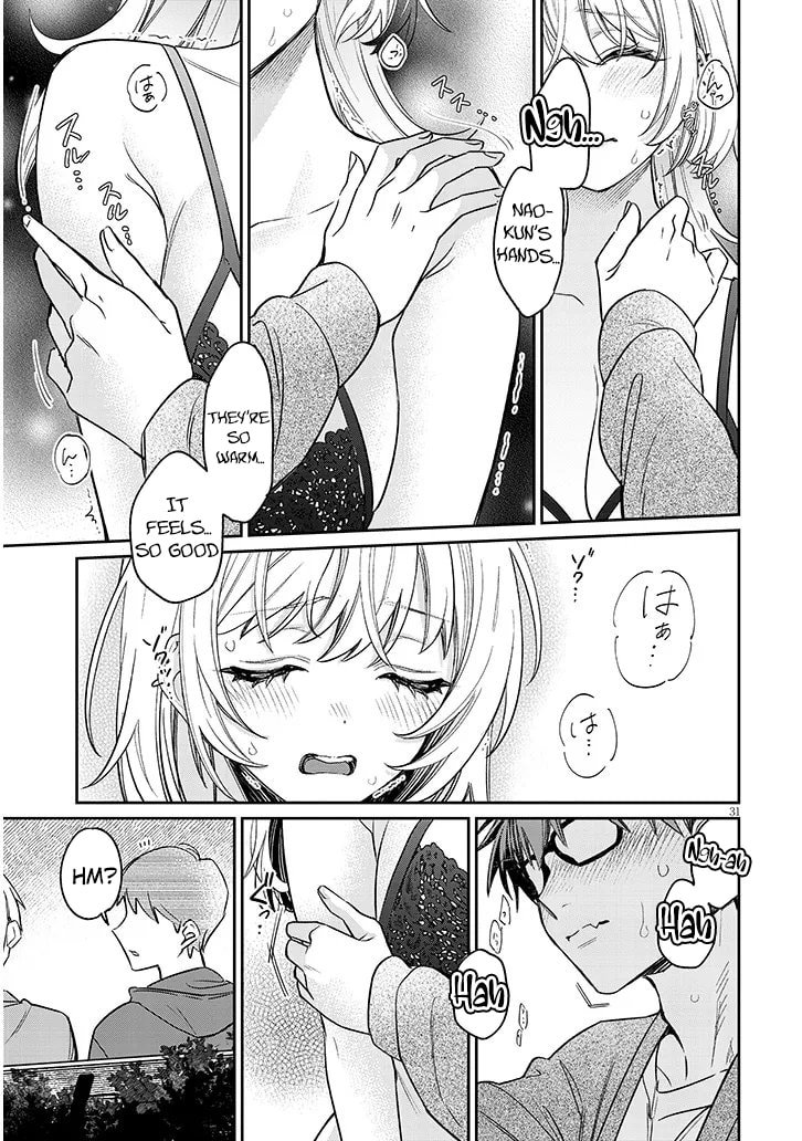 A Quirky Girl Is Inviting Me to Bed Chapter 19.2 page 12 - 