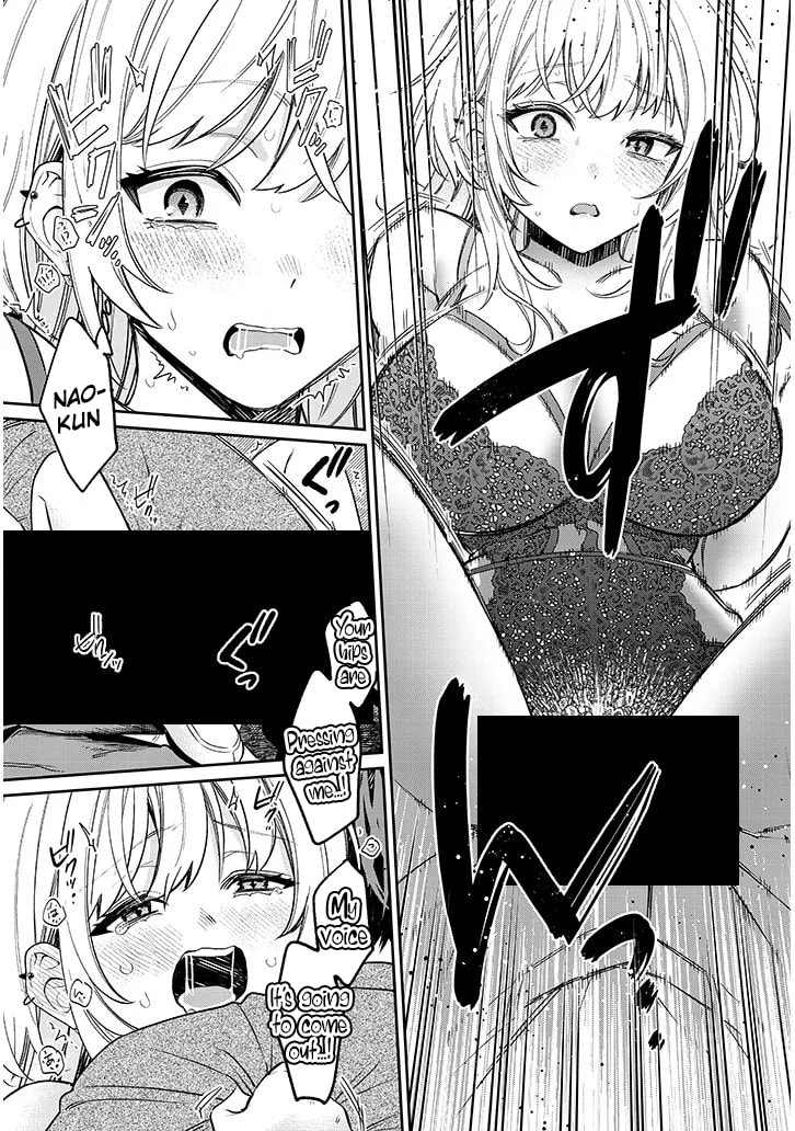 A Quirky Girl Is Inviting Me to Bed Chapter 19.2 page 16 - 