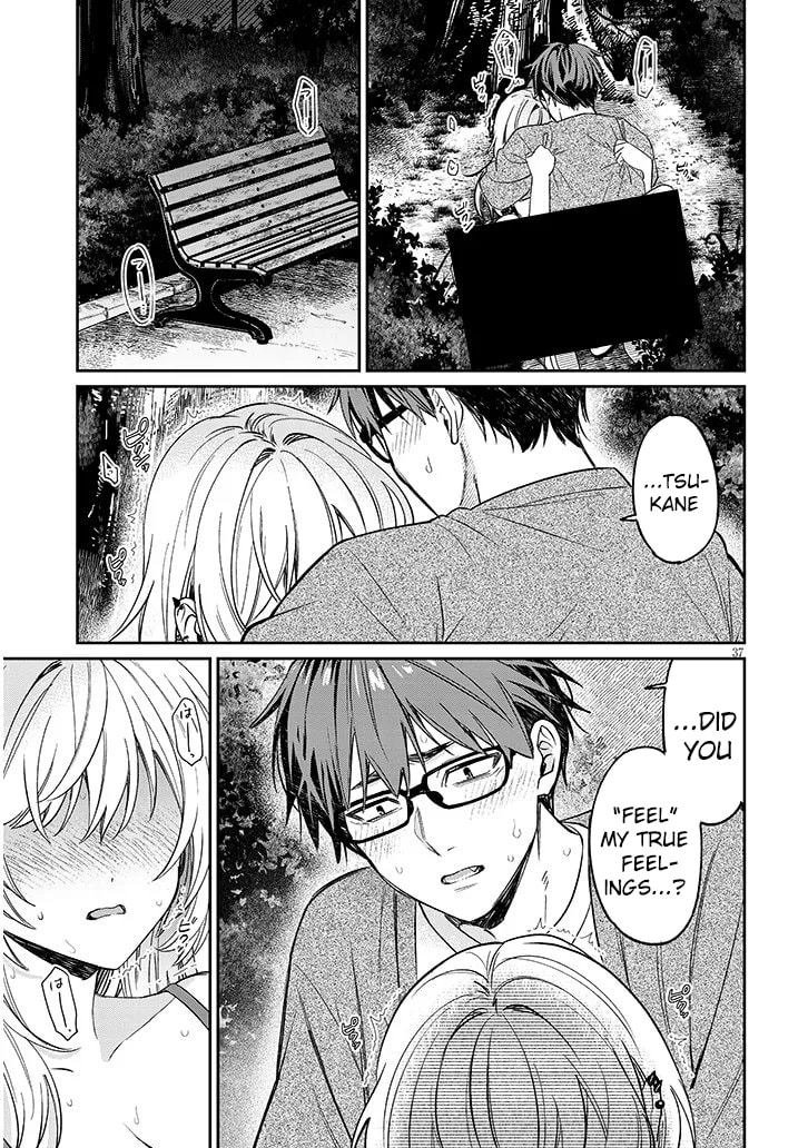 A Quirky Girl Is Inviting Me to Bed Chapter 19.2 page 18 - 