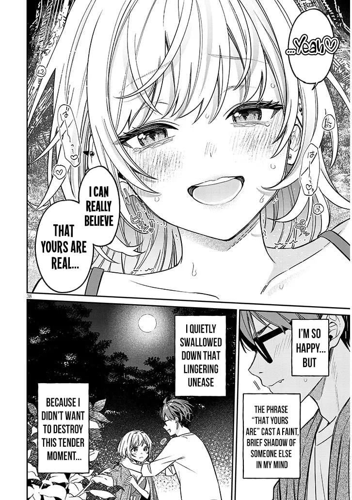 A Quirky Girl Is Inviting Me to Bed Chapter 19.2 page 19 - 