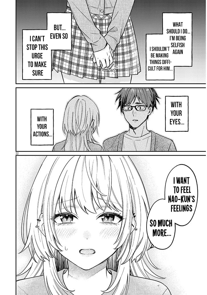A Quirky Girl Is Inviting Me to Bed Chapter 19.2 page 3 - 