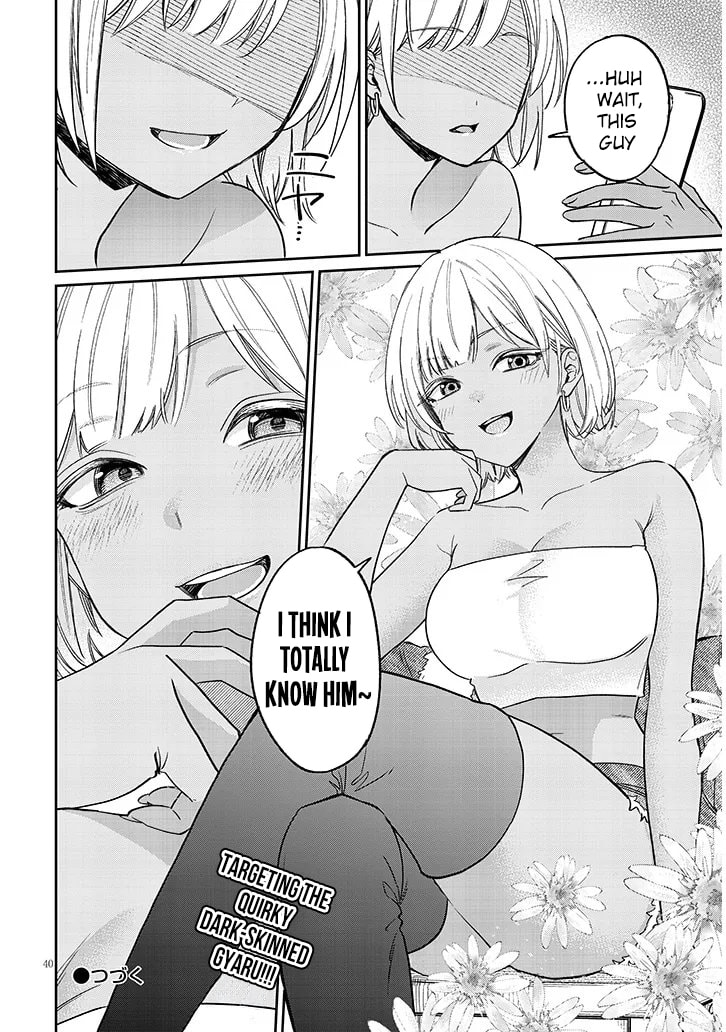 A Quirky Girl Is Inviting Me to Bed Chapter 19.2 page 21 - 