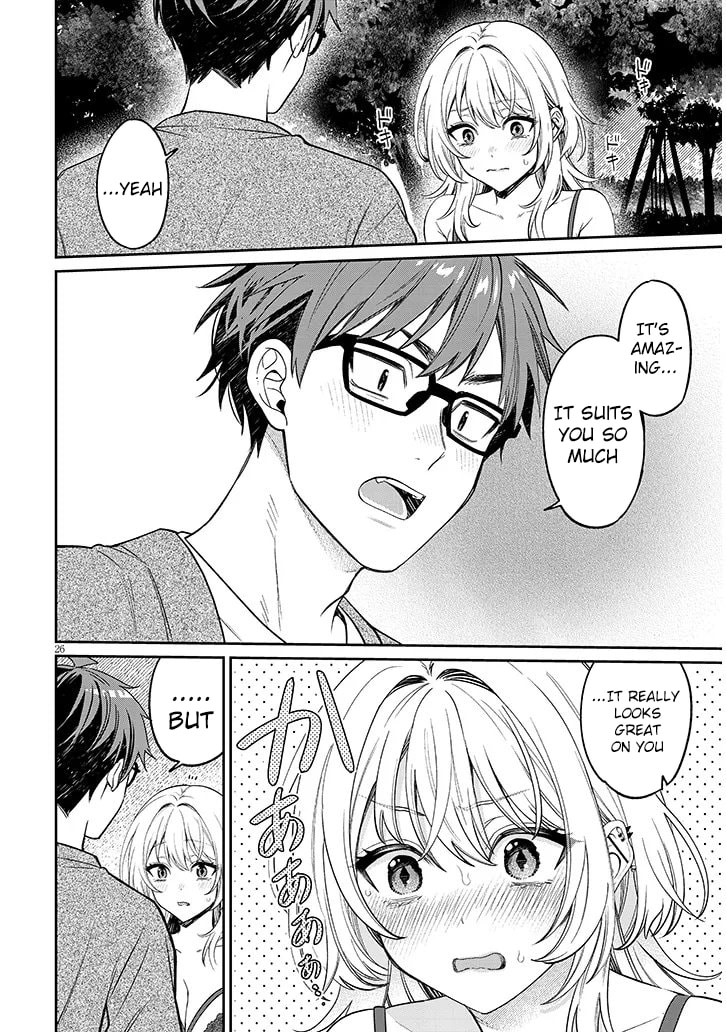A Quirky Girl Is Inviting Me to Bed Chapter 19.2 page 7 - 