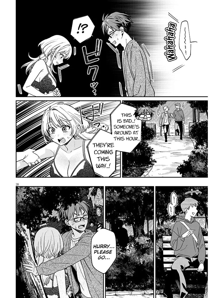 A Quirky Girl Is Inviting Me to Bed Chapter 19.2 page 9 - 
