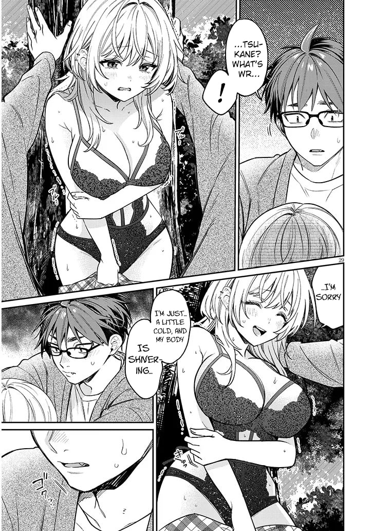 A Quirky Girl Is Inviting Me to Bed Chapter 19.2 page 10 - 