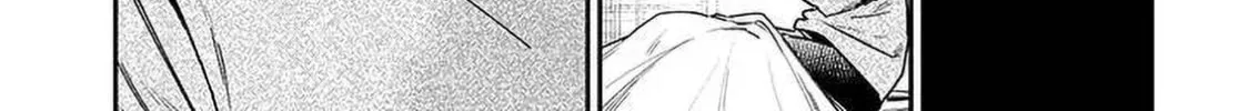 A Quirky Girl Is Inviting Me to Bed Chapter 2.1 page 22 - 