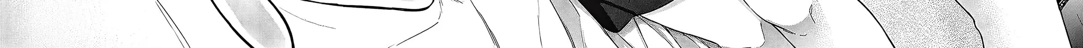 A Quirky Girl Is Inviting Me to Bed Chapter 2.2 page 12 - 